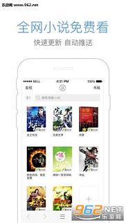 QQ������ٷ���ͼ4
