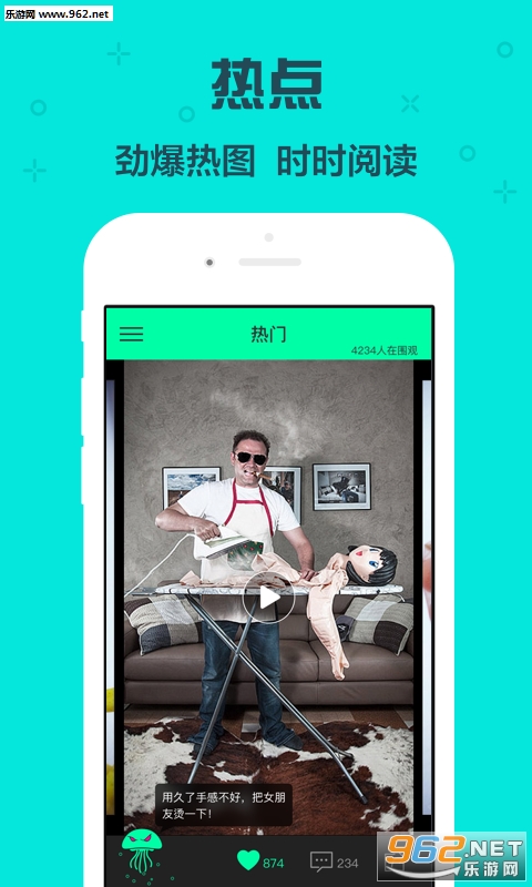 GIF�첥app������1.2.3��ͼ1