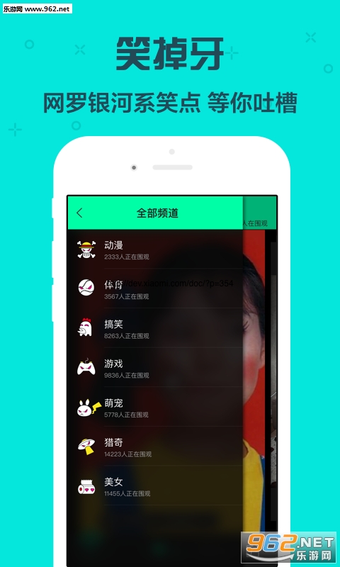 GIF�첥app������1.2.3��ͼ2