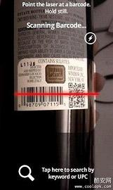 ����ɨ����appרҵ��2.5.2��ͼ1