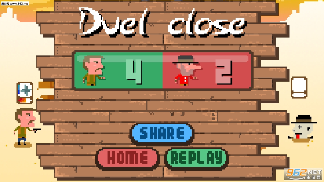 ����!Duel!��ͼ3