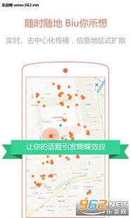 �ڶ�app2.24��ͼ1