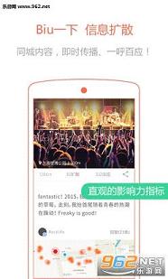 �ڶ�app2.24��ͼ0