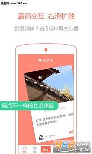�ڶ�app2.24��ͼ2