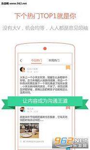 �ڶ�app2.24��ͼ3