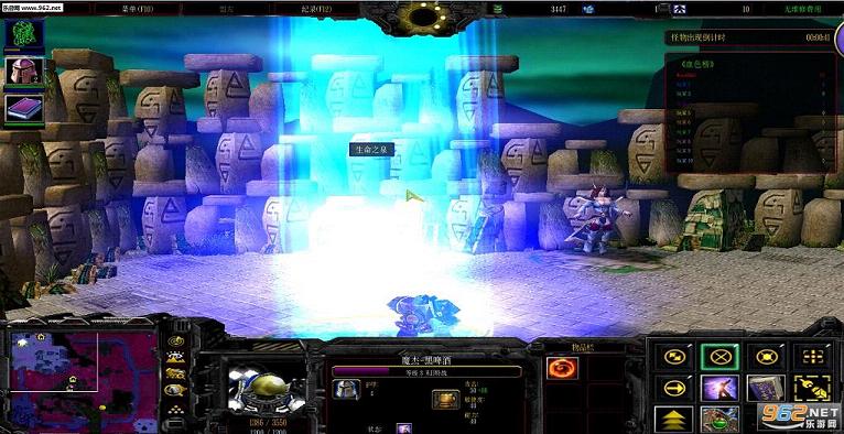 Starcraft星际迷航m1.56【附攻略】截图1