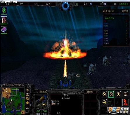Starcraft星际迷航m1.56【附攻略】截图2