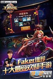 ������ҫ����֮�ز��Է���׿���ͼ1
