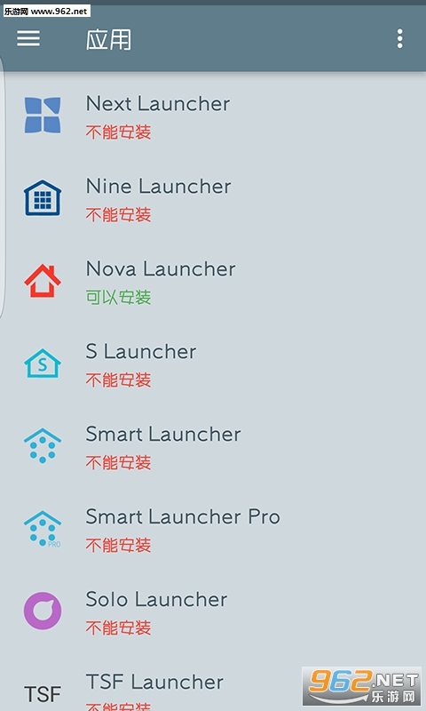 ����ͼ��APPv3.0.0��ͼ2