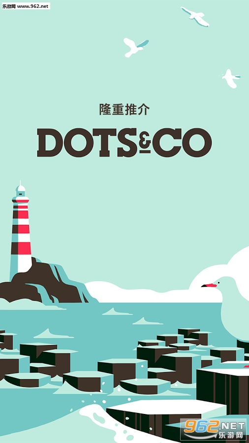 Dots&Co��׿��v1.1.4��ͼ2