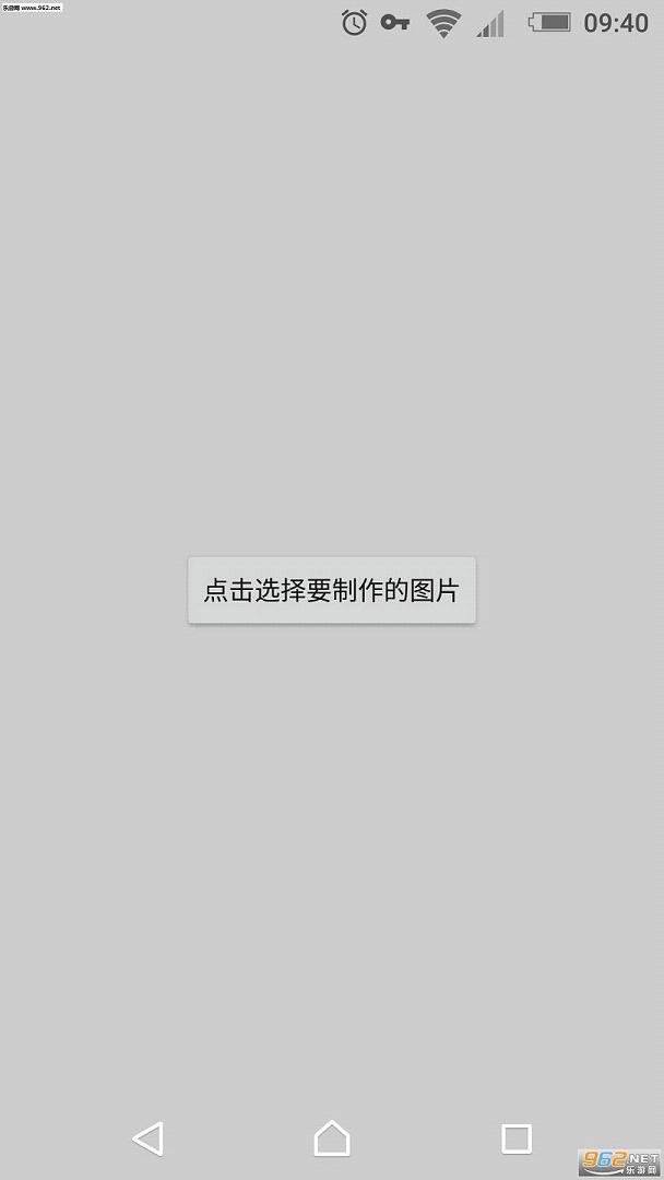 ���ֽdiy�ֻ���ֽapp1.2��ͼ0