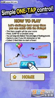 StarrySwings(�ǿ���ǧStarry Swings)��׿��v1.0.5��ͼ1
