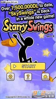 StarrySwings(�ǿ���ǧStarry Swings)��׿��v1.0.5��ͼ3
