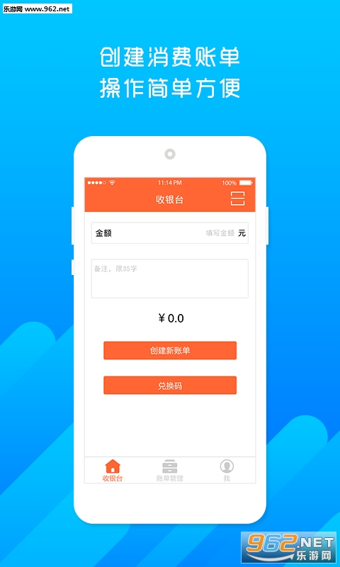 ���ڻ�appv1.0��ͼ2
