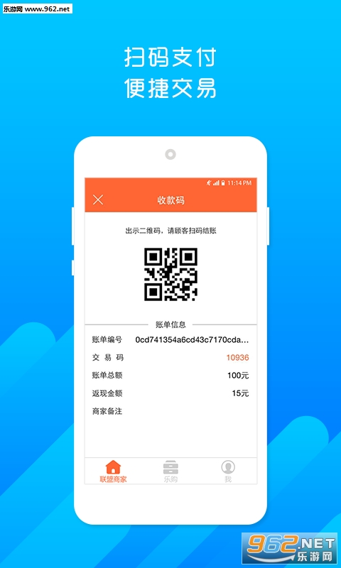 ���ڻ�appv1.0��ͼ1