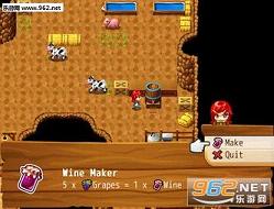 �ڻ�֮��:���ǵİ���ɳ�2steam�ƽ���ͼ8