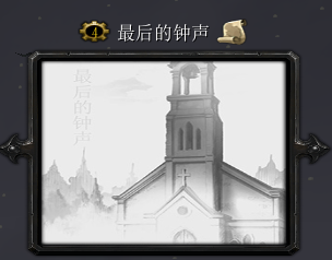 ��������II���������DLC��2�������ԡ�