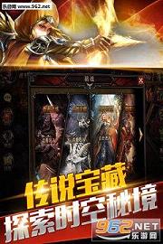 ���֮��v3.5.0��ͼ4