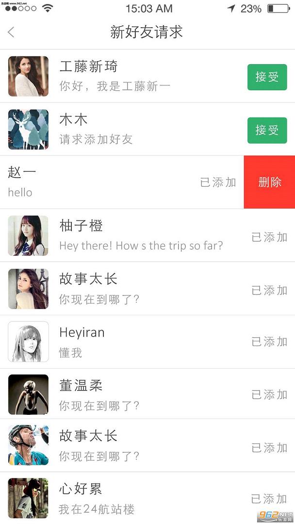 ΢����������v1.0.4��ͼ1