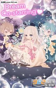����Ů��ʱ���� ���޽���޸İ�v1.13��ͼ0
