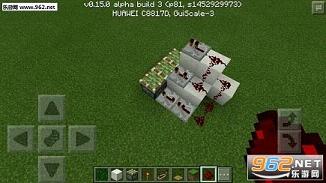 �ҵ�����0.16.0��ʽ���ͼ1