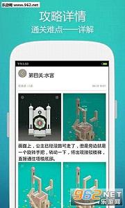 ���������appv3.8.0��ͼ1