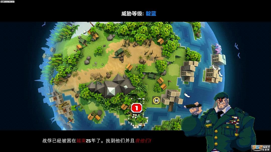 武装原型完整汉化补丁截图3