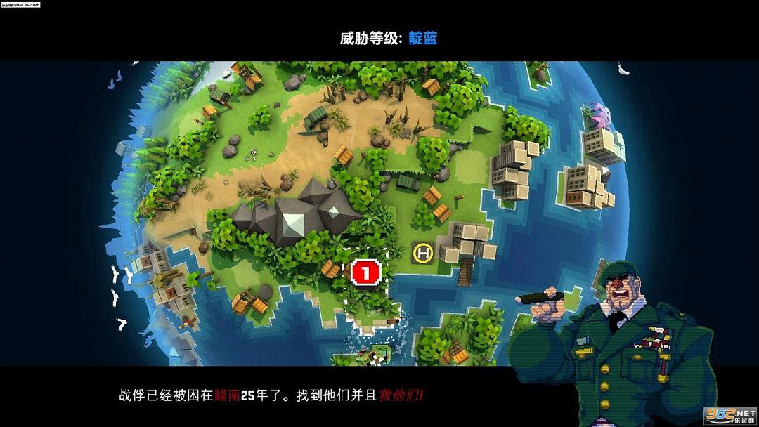 武装原型完整汉化补丁截图2