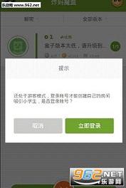 ը��ħ��������ʽ��v2.5��ͼ1