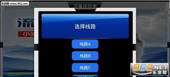 �����ս����˺�����v1.0��ͼ1
