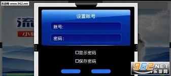 �����ս����˺�����v1.0��ͼ2