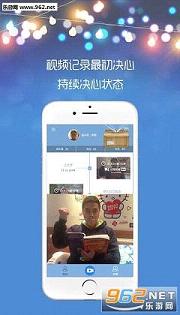 ʱ��Ի�appv1.0.12��ͼ0