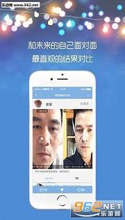 ʱ��Ի�appv1.0.12��ͼ1