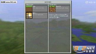 �ҵ�����0.15.3��ʽ���ͼ2