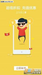 ���θ�����app��׿���ͼ1