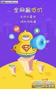 ���θ�����app��׿���ͼ2