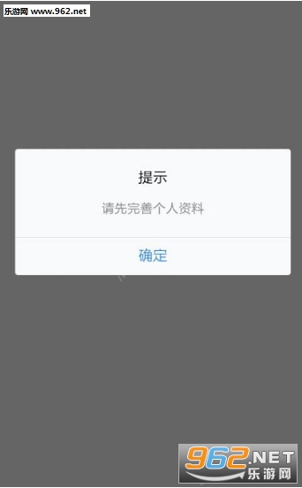 ΢�ź���Ǯv1.0��ͼ2