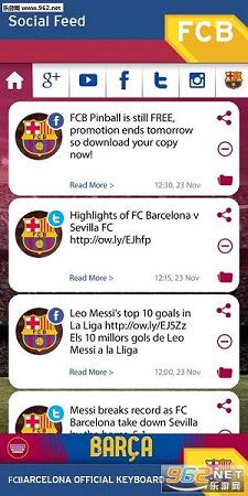 �������ǹٷ��ֻ����뷨app3.2.43.68��ͼ1