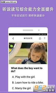 BOXFiSH������Ӣ�ﰲ׿��v12.3.2��ͼ2