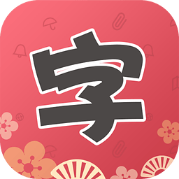 ������app