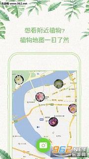 ����ʶ����ɫapp2.01��ͼ1