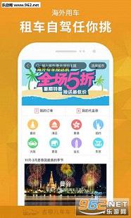 ȥ�Ķ�˾����appv8.3.2��ͼ1