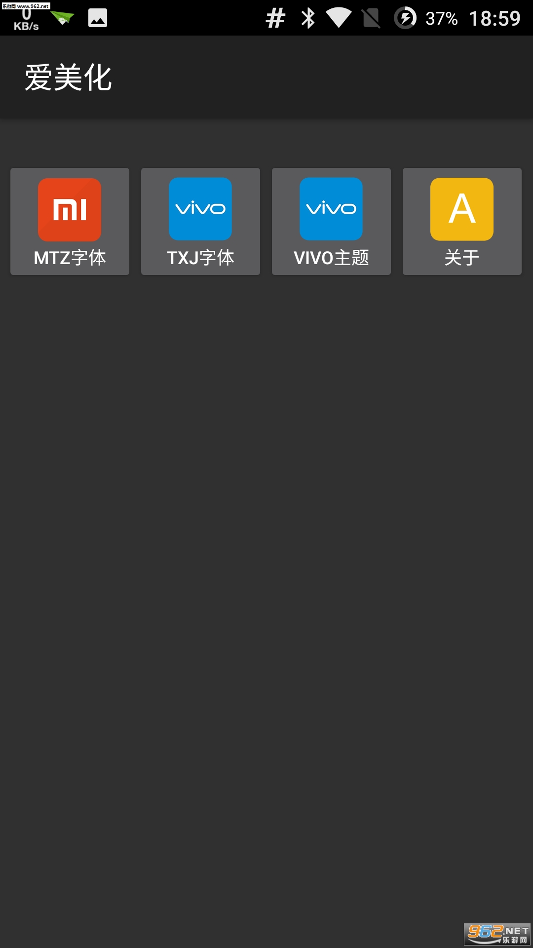������app��׿��0.82��ͼ0