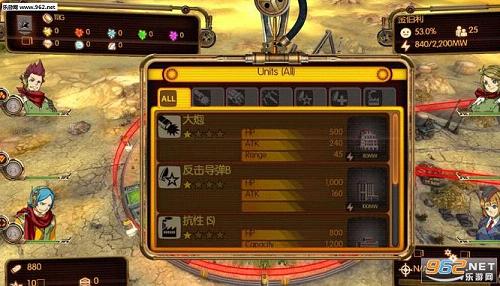 ����ӭ��ս���ں˺�������v1.5��ͼ2