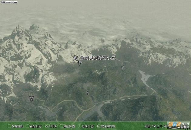上古卷轴5雪精灵小屋mod截图2