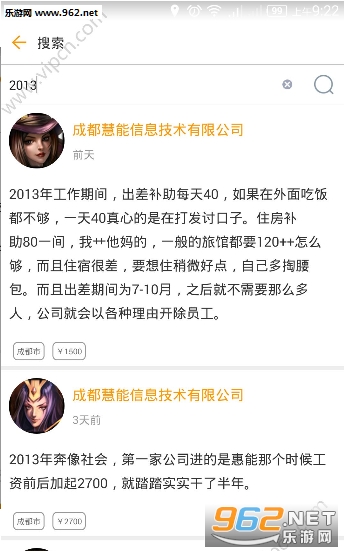 Ǯ����v1.2��ͼ1
