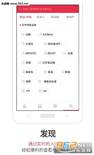 ��˿��v1.0.7��ͼ2