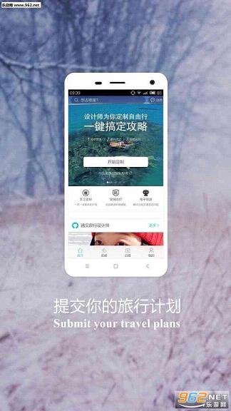 ָ��è����app����2.7.4��ͼ0