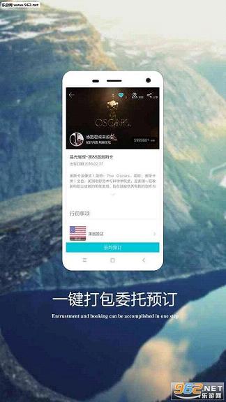 ָ��è����app����2.7.4��ͼ2