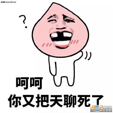 ���ְ��������˱������ͼ0